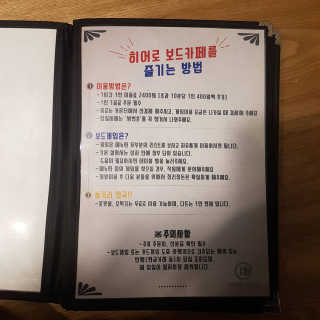이미라님이 올린 리뷰 사진 2