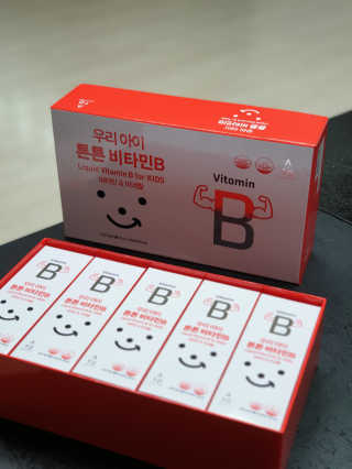 zoopzoop님이 올린 리뷰 사진 4