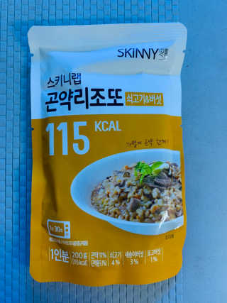 ranaa님이 올린 리뷰 사진 2