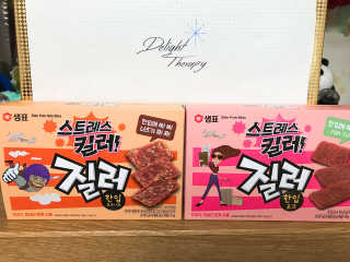 김서경님이 올린 리뷰 사진 1