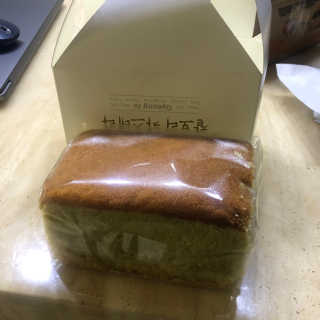 김성일찰보리카스테라 — 4점을 준 리뷰어가 2019년 10월 올린 사용 사진