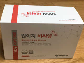 데일리드리 원이지비씨엠 — 4.5점을 준 리뷰어가 2019년 8월 올린 사용 사진