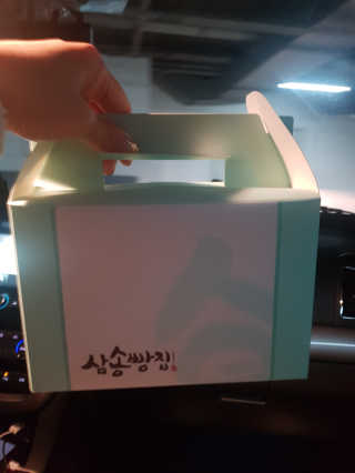 이진희님이 올린 리뷰 사진 4