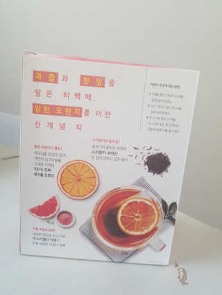 (주)쟈뎅 [쟈뎅] 아워티 — 5점을 준 리뷰어가 2019년 8월 올린 사용 사진