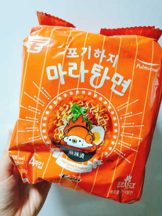[풀무원] 포기하지 마라탕면 — 4.5점을 준 리뷰어가 2019년 7월 올린 사용 사진
