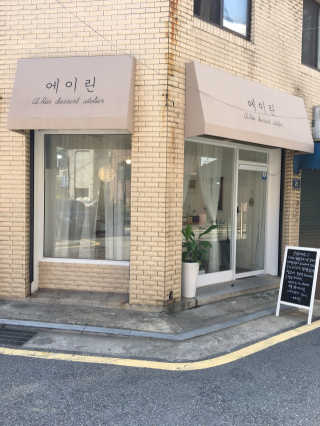 Ann님이 올린 리뷰 사진 3