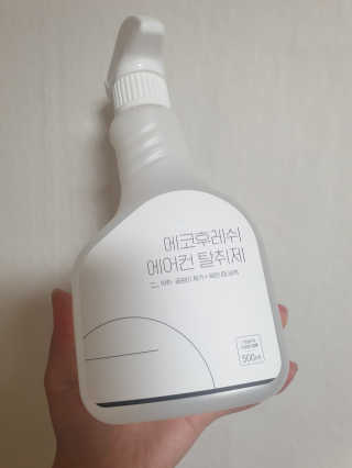 hannahj님이 올린 리뷰 사진 1