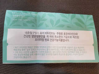 보리보리님이 올린 리뷰 사진 4