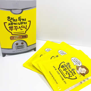 158fit님이 올린 리뷰 사진 2