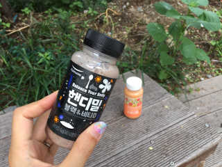 루치아님이 올린 리뷰 사진 3