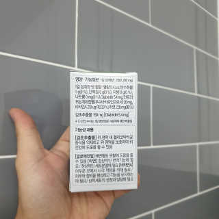 mj님이 올린 리뷰 사진 4