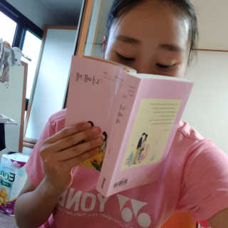 두나님이 올린 리뷰 사진 2