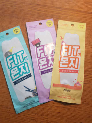 양양이님이 올린 리뷰 사진 2