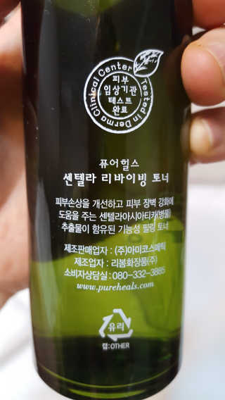 조아해님이 올린 리뷰 사진 3