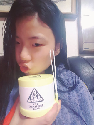 판다곰님이 올린 리뷰 사진 1