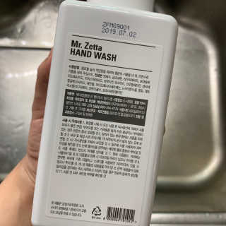 까눌렝님이 올린 리뷰 사진 2