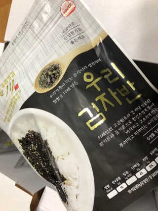 광천우리맛김 우리집밥도둑 맛있는광천김 우리김자반 50g 5봉 — 5점을 준 리뷰어가 2018년 3월 올린 사용 사진