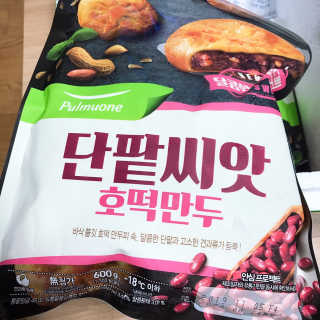 촉별님님이 올린 리뷰 사진 2