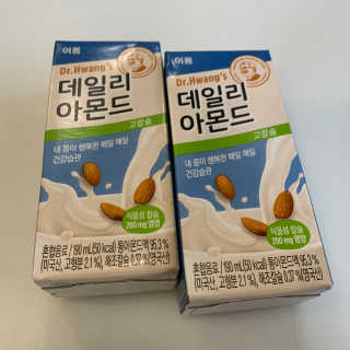 행복하고건강하기님이 올린 리뷰 사진 2