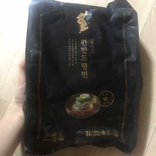 한반도키친 집에서 먹는 정통 평양냉면, 한반도랭면 — 5점을 준 리뷰어가 2019년 7월 올린 사용 사진