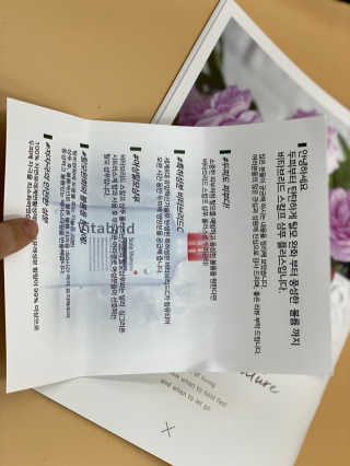 눕히님이 올린 리뷰 사진 4