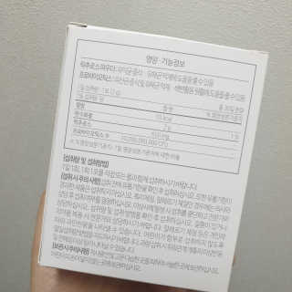 꿀상아님이 올린 리뷰 사진 2