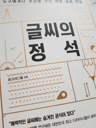 park.mom님이 올린 리뷰 사진 1
