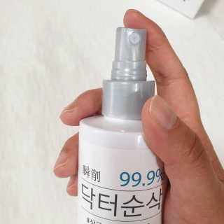 🌟별사탕🌟님이 올린 리뷰 사진 2