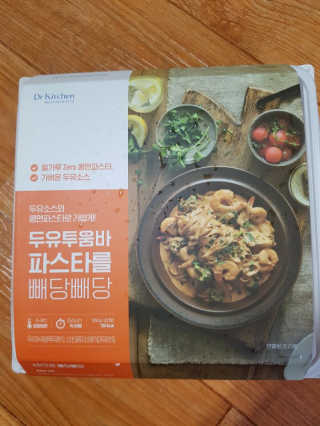 Lily님이 올린 리뷰 사진 2