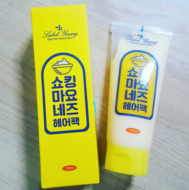 쇼킹마요네즈헤어팩 리뷰 사진