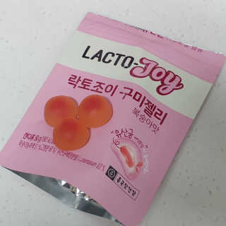 투희맘님이 올린 리뷰 사진 3