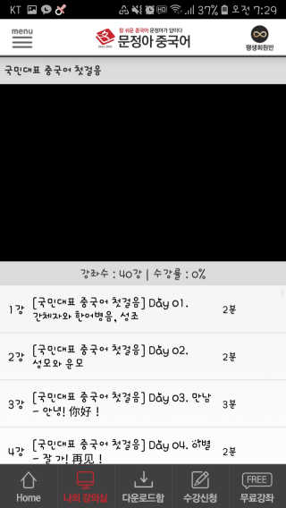 다솜이마마님이 올린 리뷰 사진 3
