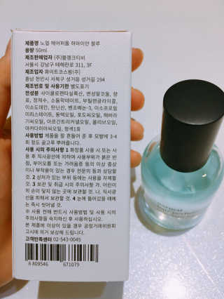 정유리님이 올린 리뷰 사진 2