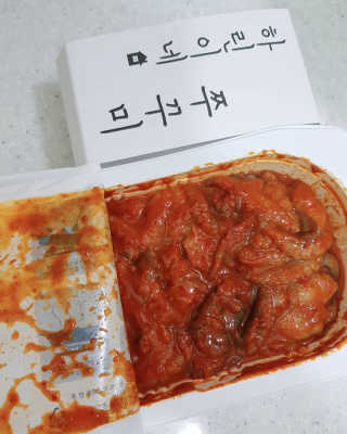 빵이님이 올린 리뷰 사진 2