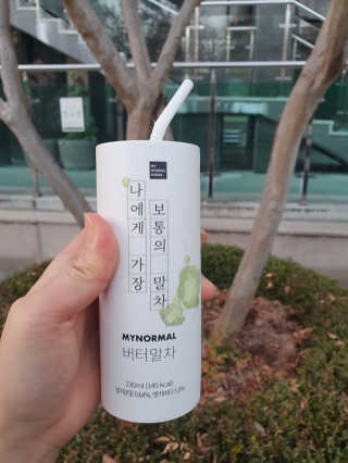 페티앙님이 올린 리뷰 사진 1
