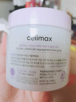 초록이님이 올린 리뷰 사진 3