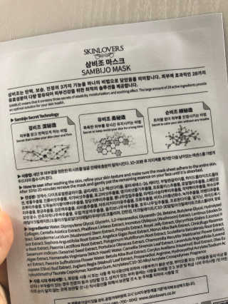 윤블랑님이 올린 리뷰 사진 3