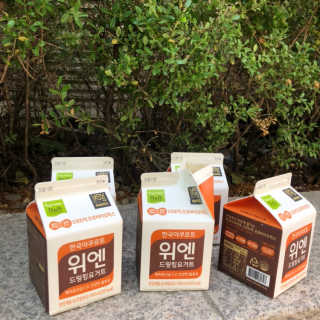 2b님이 올린 리뷰 사진 4