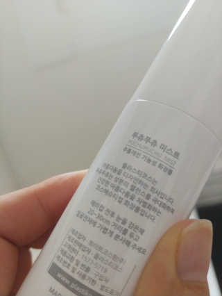 땡그리땡자님이 올린 리뷰 사진 3