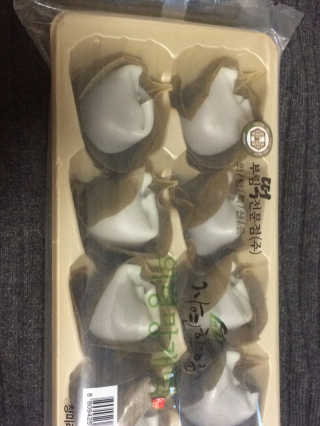 귀욤춉춉님이 올린 리뷰 사진 4