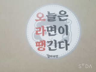 차니님이 올린 리뷰 사진 1