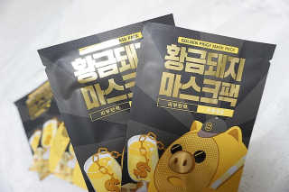 jhlim3337님이 올린 리뷰 사진 1