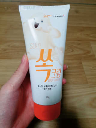 비비안나제이님이 올린 리뷰 사진 1