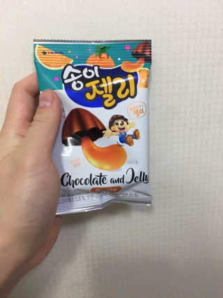 zio님이 올린 리뷰 사진 1
