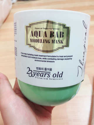23years old 아쿠아밥 모델링 마스크 — 3점을 준 리뷰어가 2018년 4월 올린 사용 사진