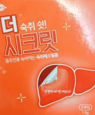 나님a님이 올린 리뷰 사진 1
