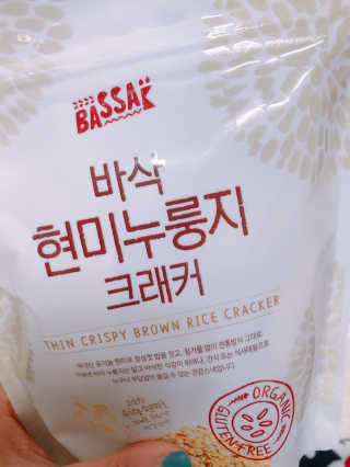 BASSAK 바삭 유기농 현미 누룽지 크래커 3종 — 4점을 준 리뷰어가 2019년 11월 올린 사용 사진