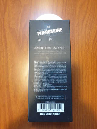 둥이베베님이 올린 리뷰 사진 3
