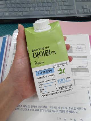 킹유쥬님이 올린 리뷰 사진 3