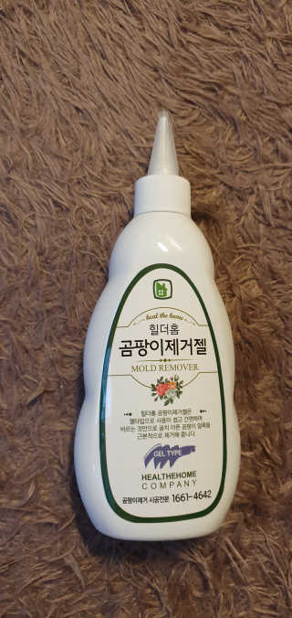 블링여니님이 올린 리뷰 사진 1